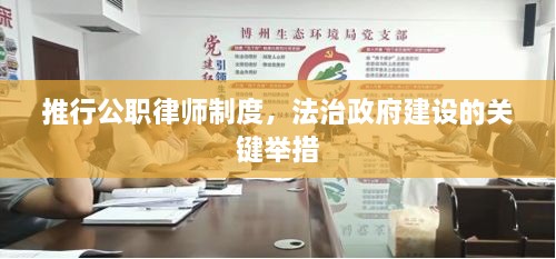 新闻动态 第213页