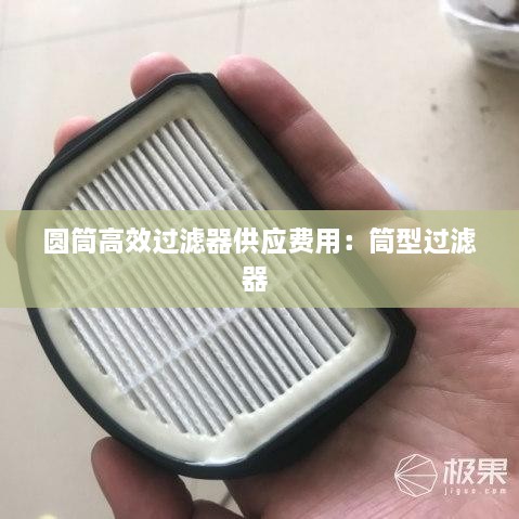关于我们 第238页