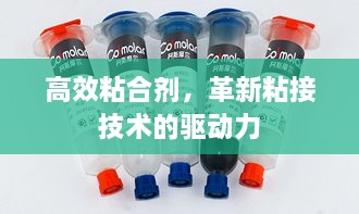 关于我们 第235页