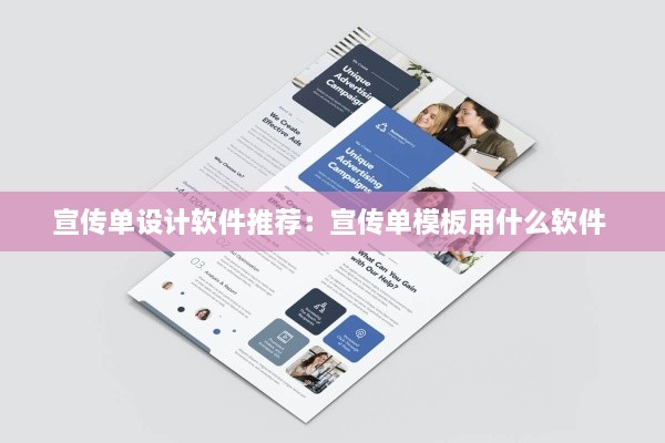 关于我们 第232页