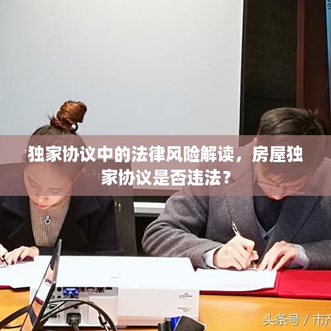 联系我们 第233页