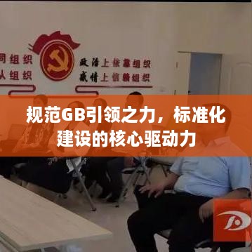 产品中心 第203页