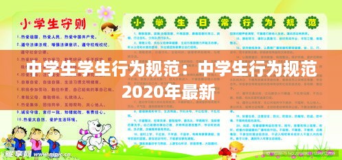 产品中心 第202页