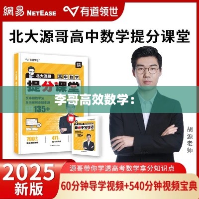 关于我们 第221页