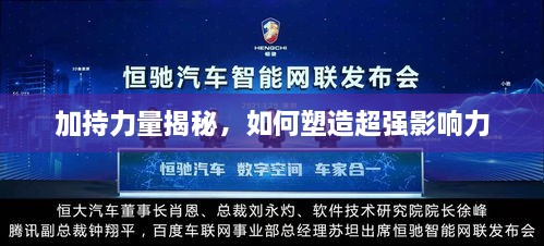 产品中心 第194页