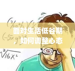 关于我们 第214页