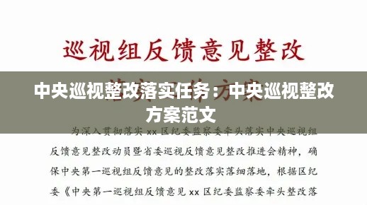 联系我们 第218页