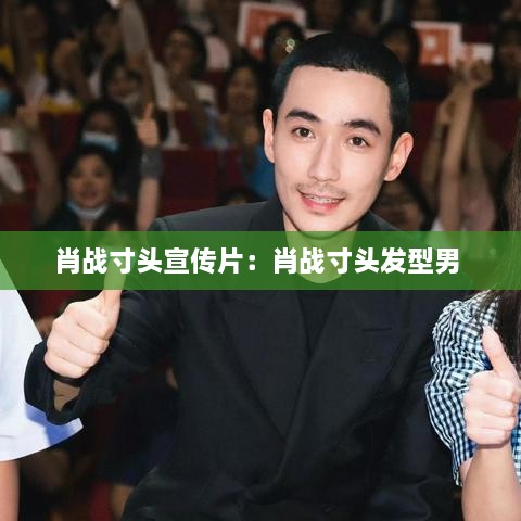 产品中心 第189页