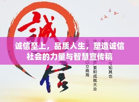 卧薪尝胆 第2页