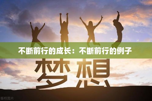 新闻动态 第180页