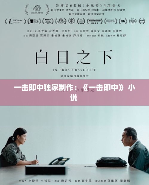 关于我们 第205页