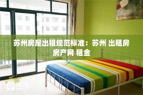 独一无二 第3页