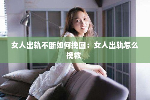 成功案例 第212页