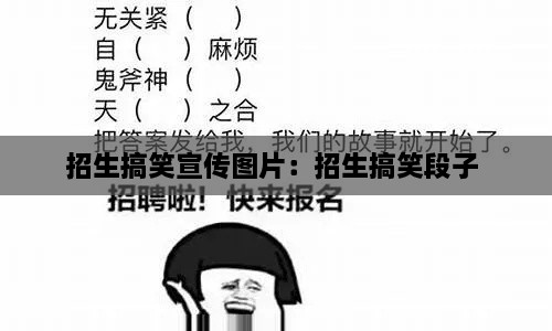 新闻动态 第166页