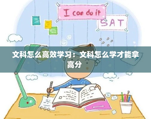 成功案例 第204页