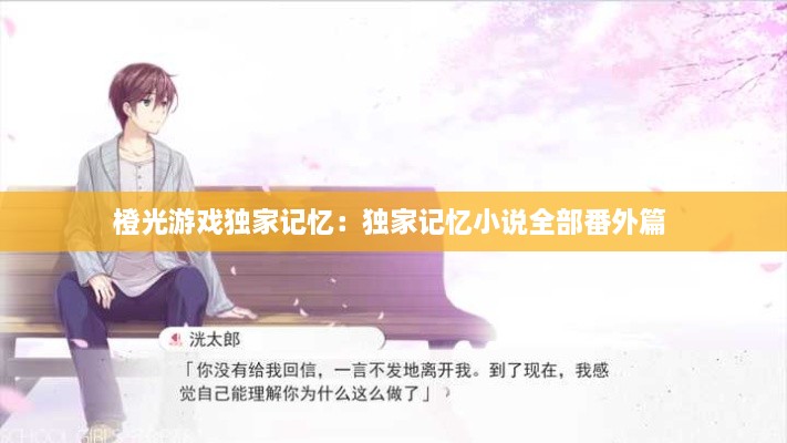 联系我们 第196页