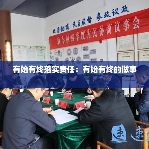 关于我们 第184页