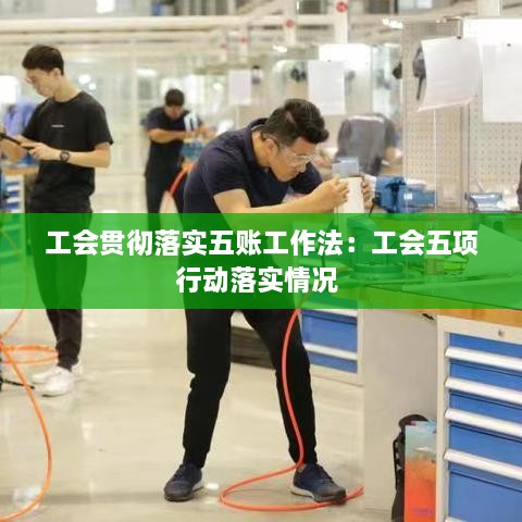产品中心 第160页