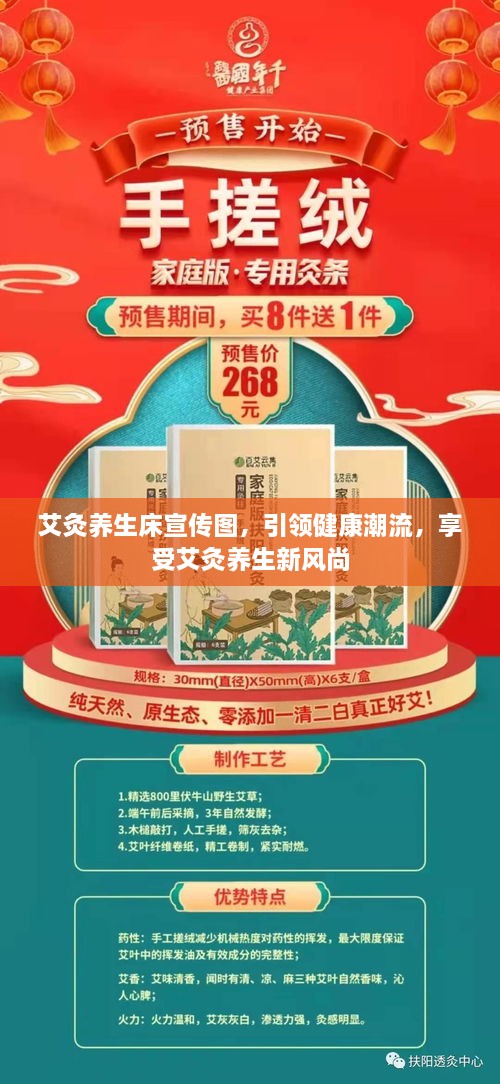 成功案例 第197页