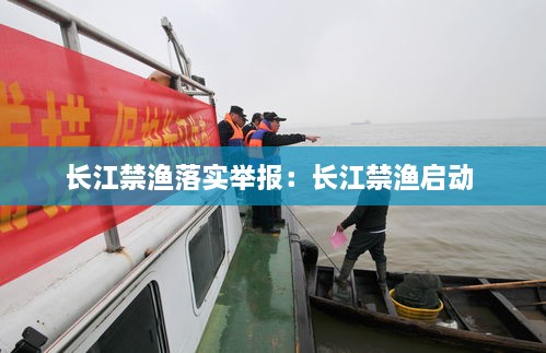 关于我们 第181页