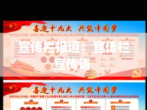 产品中心 第154页