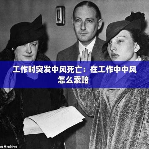 关于我们 第170页