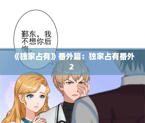 联系我们 第173页