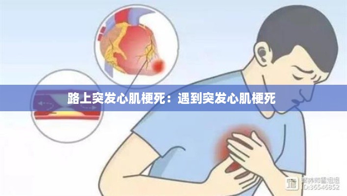 关于我们 第164页