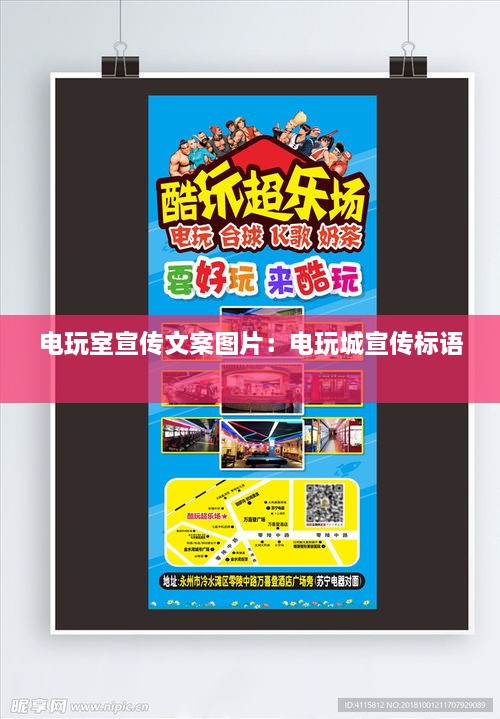 联系我们 第168页