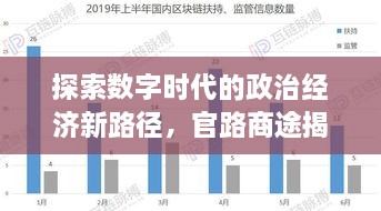 联系我们 第167页