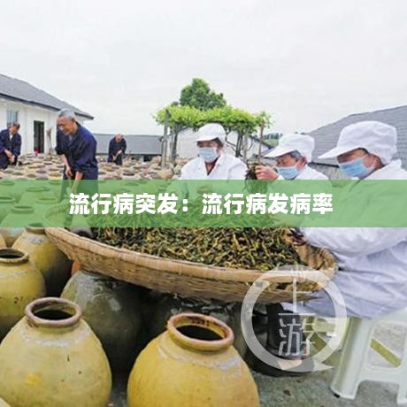 产品中心 第132页