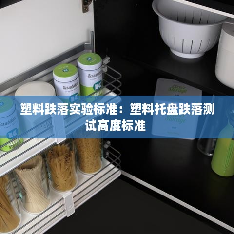 联系我们 第163页