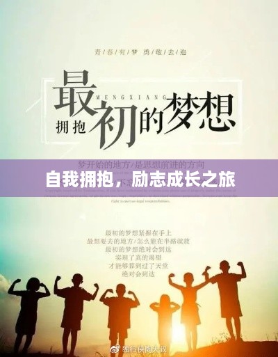 新闻动态 第128页