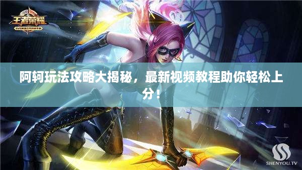 粗衣淡饭 第2页