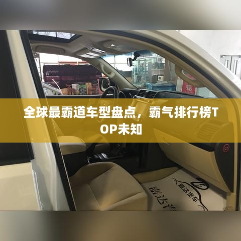 联系我们 第157页