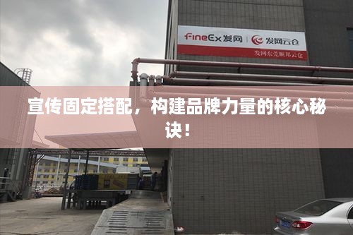 成功案例 第149页