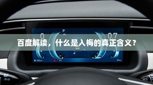 成功案例 第144页