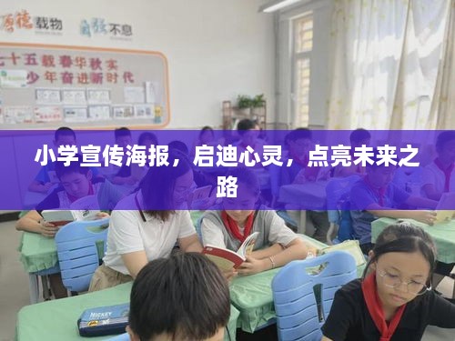 关于我们 第131页