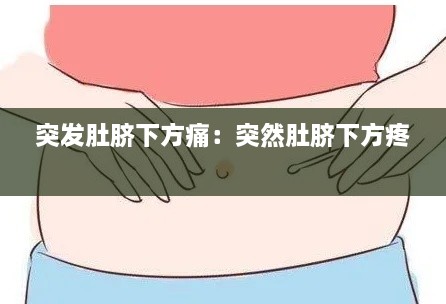 caoshuaishoubing 第2页