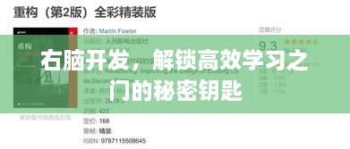 关于我们 第125页