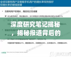 产品中心 第93页