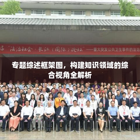 成功案例 第123页