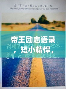联系我们 第109页