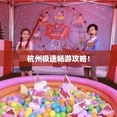联系我们 第104页
