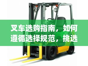 新闻动态 第61页