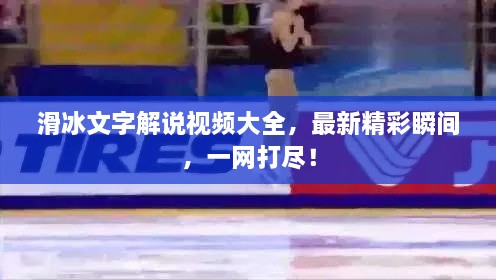 成功案例 第98页