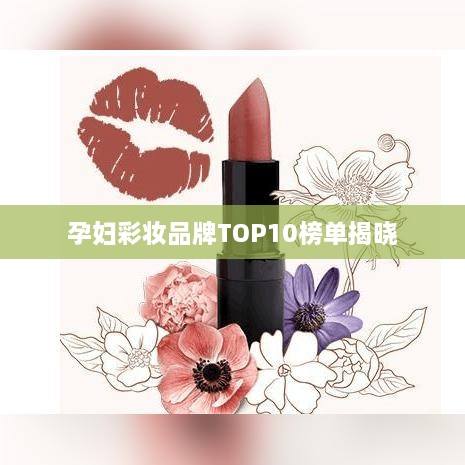 新闻动态 第48页
