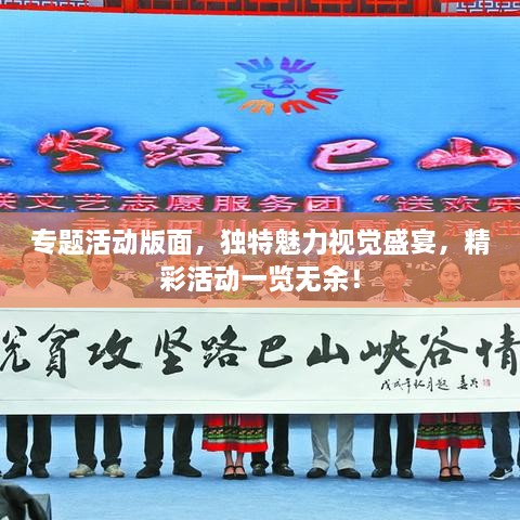 联系我们 第52页