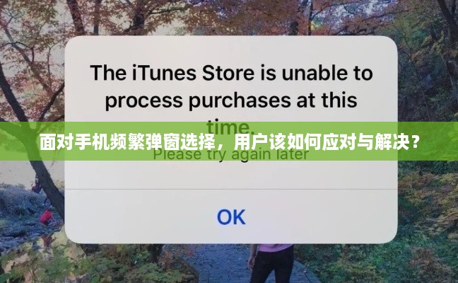 联系我们 第51页