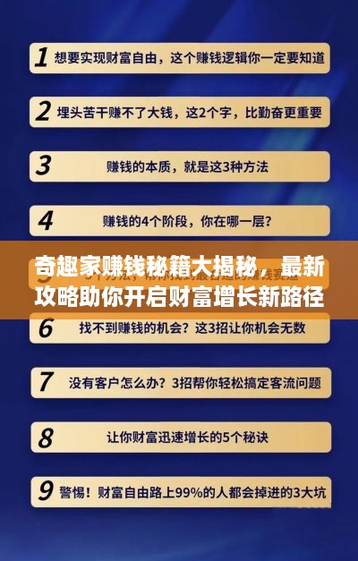 新闻动态 第46页